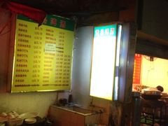 -罗妈砂锅(四川成都奎星楼店)