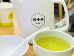 -苏小柳点心·手作小笼包(新街口分院店)