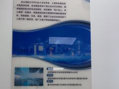 -联想笔记本电脑维修售后服务中心(徐汇区店)