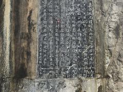 -桂林独秀峰王城景区