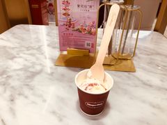 -哈根达斯(大悦城店)