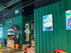 -蛙喔牛蛙(高新绿宝店)