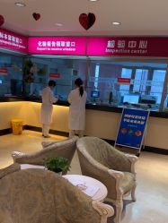 -北京俪婴妇产医院(朝阳大悦城店)