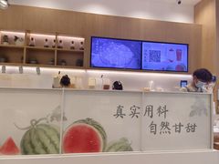 -卡旺卡(合肥天鹅湖置地广场店)