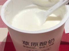 -西贝(金桥店)