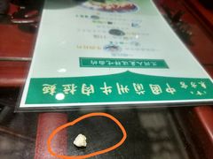 -东方宫中国兰州牛肉拉面(厦门旗舰店)