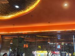 -淼福猪肚鸡·椰子鸡火锅(大沙地店)