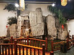 -鲁城往事(游客中心店)