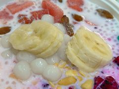 -串妹花式冰粉(乐山总店)