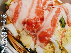 -沼津港渔市(宏伊国际广场店)