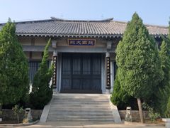 -龙口南山旅游景区