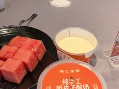 -徐记海鲜(大雁塔|金都店)