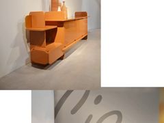 -剪刀石头布家居广场