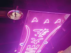 -Z-one·大彩·真人密室(淘宝城店)