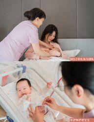 -雪绒花月子会所(祥盛店)