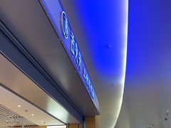 -舌尖尖·兰州牛肉面(浦东机场店)