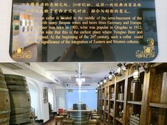-青岛德国总督楼旧址博物馆