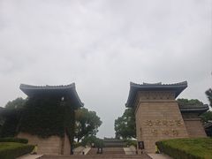 -汉陵苑