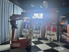 -完美世界影城(昆明翡翠湾店)