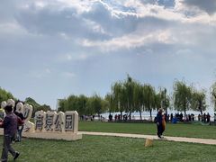 -滇池海埂公园
