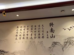-丹道颐养堂