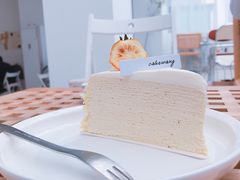-CAKE WANG千层制造所(省府店)
