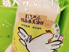 -奈雪的茶(杭大501城市广场PRO店)