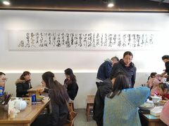 -兰溪十八浇(天一店)