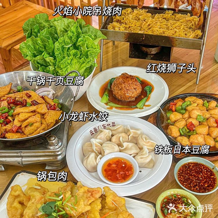 探店｜在金华！！真的好好吃啊！！！