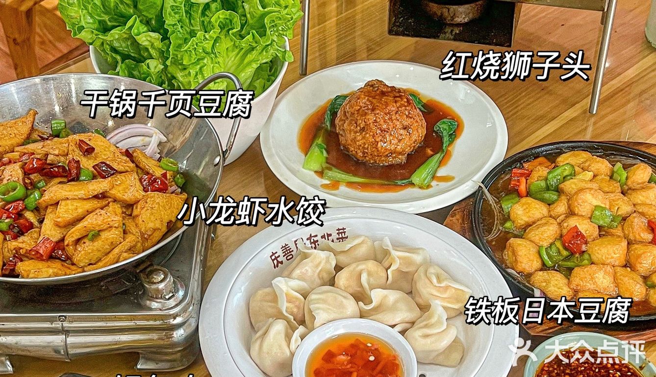 探店｜在金华！！真的好好吃啊！！！