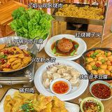 探店｜在金华！！真的好好吃啊！！！
