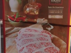 -觅福里•熟成和牛餐厅
