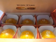 -鲍师傅糕点(春熙路店)