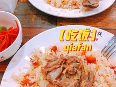 -塔斯提抓饭(东城汇店)
