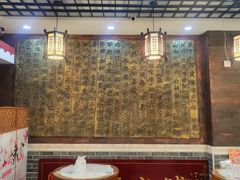 -双喜老铺(人民广场店)