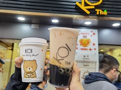 -Koi thé(水坑尾街店)