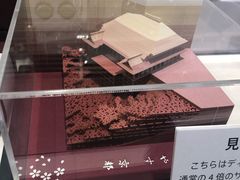 -伊东屋(本店)