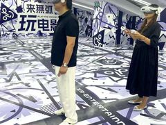 -美罗城