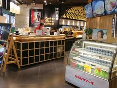 -雷门拉面·现熬骨汤(凯德来福士店)
