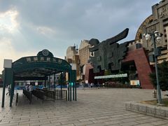 -淹城春秋乐园
