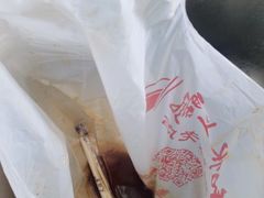 -人和水上飘(第一家店)