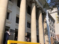 -沈阳金融博物馆