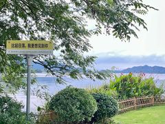 -东钱湖旅游度假区