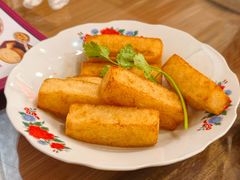 萝卜糕-芋包王闽南茶楼(八市店)