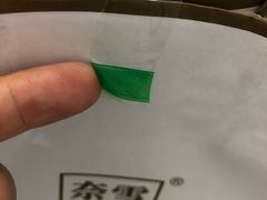 -奈雪的茶(凯德新都心店)
