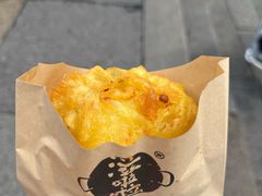 -滋啦啦油煎铺一乌镇萝卜丝饼