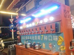-A8小馆·海鲜烧烤(樱珠苑小区店)