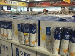 -麦德龙(青羊店)