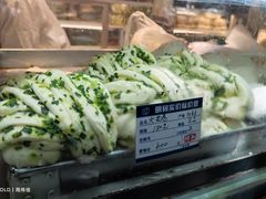-白玉兰食品(汇联商厦店)