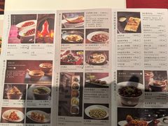 -四季民福烤鸭店(王府井灯市口店)